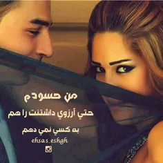 عاشقانه ها sareh20 8573801