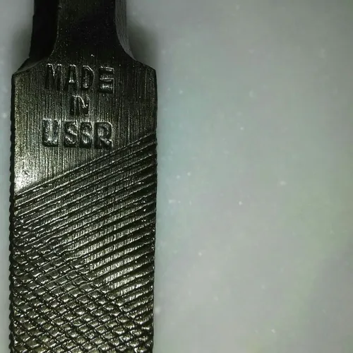 ✧✧✧IRON FILE MADE IN USSR