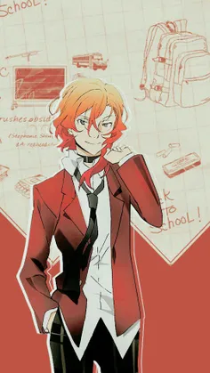 #chuuya #bungou_stray_dogs