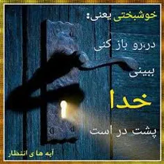 گوناگون rahaaka 17914359