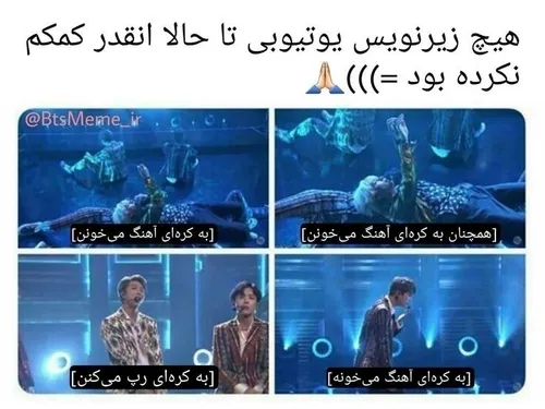 ممنون