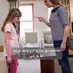 ای انار انار بیا به بالینم😂👌: