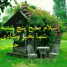 عاشقانه ها hosseinnaseri1360 12774281