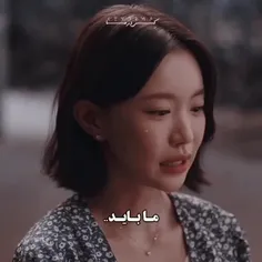 kdrama ^.^ بورا د بورا