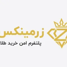 https://zarminex.ir/auth?invitation=702541