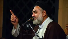 🔶 معنای خوف و #خشیت_الهی در سلوک الی الله