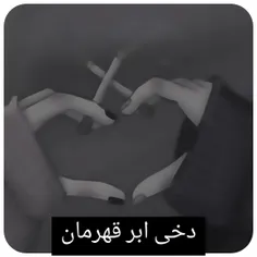 ♥پارت آخر♥