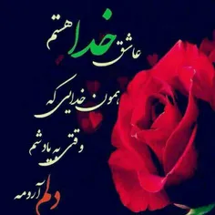 عکس نوشته hasti.5629 20883282