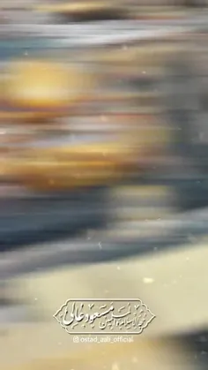 #شاه_کلید