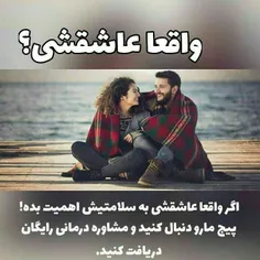 عکس نوشته sasan2017 28301402