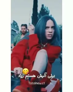 بزنم نفت در بیاد...!