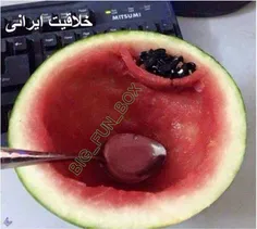 جالبه