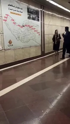 برخورد غیرتمندانه حراست مترو شیراز. دستمریزاد