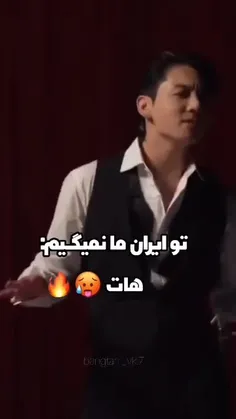 اووففف🤤