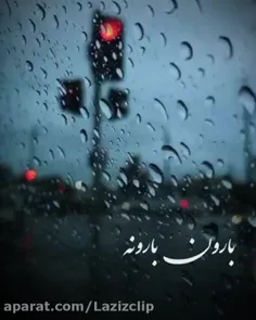 از نسیم سـحر آموختم و شعله ی شمع