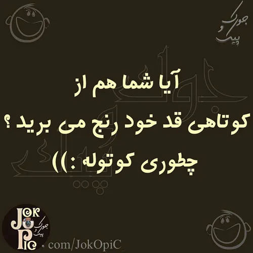 سلااااام