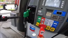 🎥 قیمت بنزین در کانادا