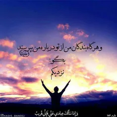 عکس نوشته ghazal.70 12061393