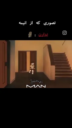 کپی ممنوع 🚫