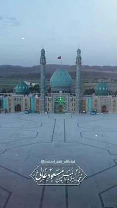 یا امام زمان. 