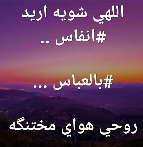 عشره