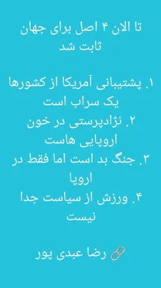 fahme_30ya30 37590313