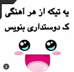 کامنت لطفا