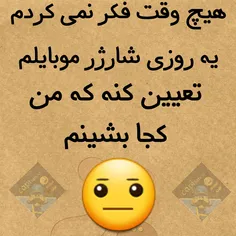 خخخخخ  دغیغن