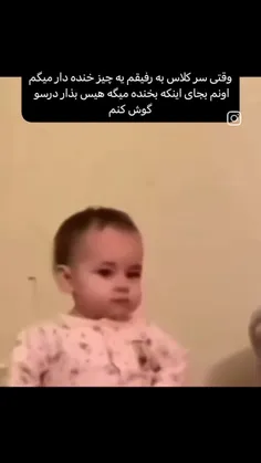 کپی ممنوع 🚫