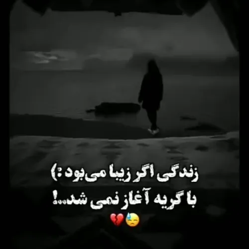 🖤🚶‍♀️