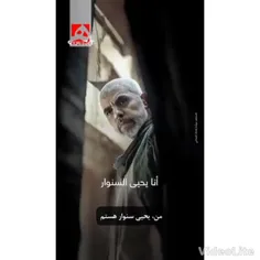 مقتدر مظلوم 