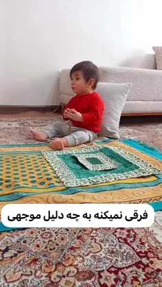 کامل بخونش 👇❌️