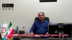 مرتضی گل محمدی: تدوین دستورالعمل برای مقابله با کم‌آبی ال