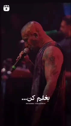 بغلم کن که من از همه خستم:) 🥲🖤