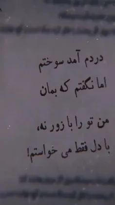 فالو کنید 