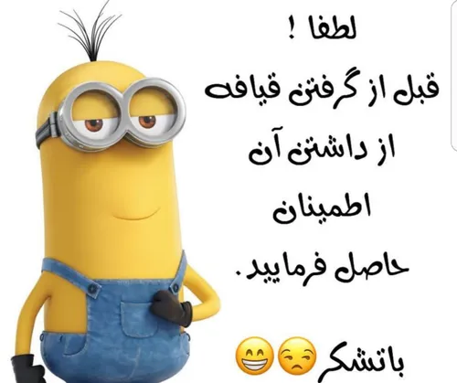 با تشکر ارشا سبحانی