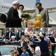 حجت الاسلام #حسن #روحانی رئیس جمهور در بیست و هفتمین #سفر