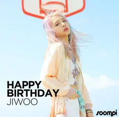 HAPPY JWOO DAY🎉 🎄 