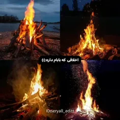 قشنگگگ گ*وه