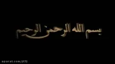 تنهاترین سردار