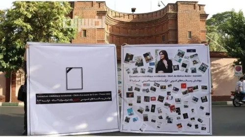 اقدام تحسین برانگیز دانشجویان تهران مقابل سفارت فرانسه