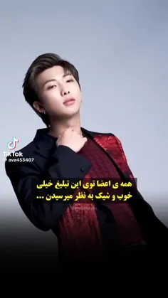 ولی جونگ کوک... ❤️‍🔥❤️‍🔥❤️‍🔥❤️‍🔥🫠🫠🫦