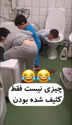 خدا نیاره اون روز رو!!!!