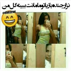 خخخخ