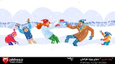 وکتور خانواده شاد در حال برف بازی در زمستان