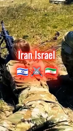 🇮🇱🐷🇮🇱