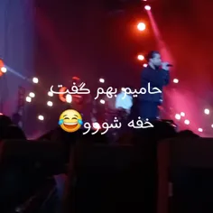 خوب بچم داشت حرف میزد 😢