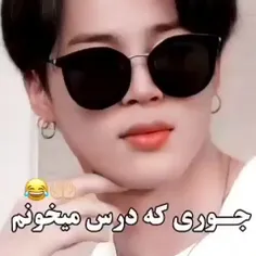 ماشالله همینه تلاشم