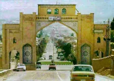 دروازه قران شیراز