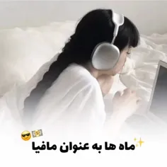 طالع بینی 